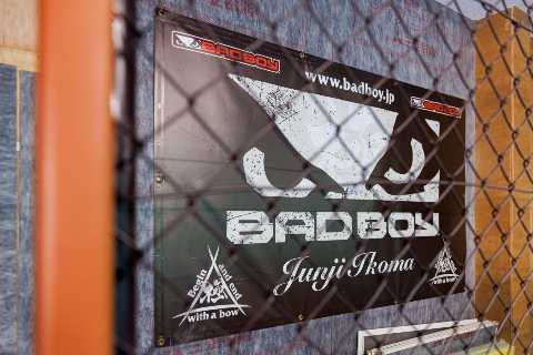 寝屋川市の格闘技ジム修斗GYMS直心会をサポートするマーシャルワールド