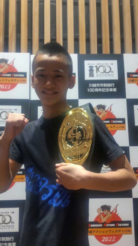 寝屋川市の格闘技ジム修斗GYMS直心会所属 宇都宮千空