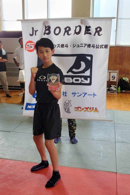 寝屋川市の格闘技ジム修斗GYMS直心会所属の中嶋志誓